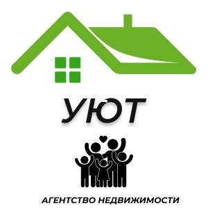 УЮТ